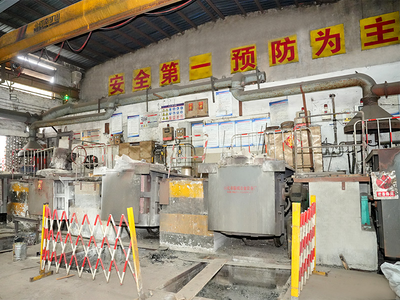 تجهیزات گیاهی