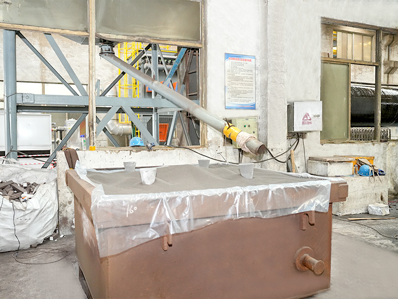 تجهیزات گیاهی