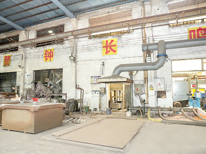 تجهیزات گیاهی